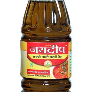 Jaideep til oil