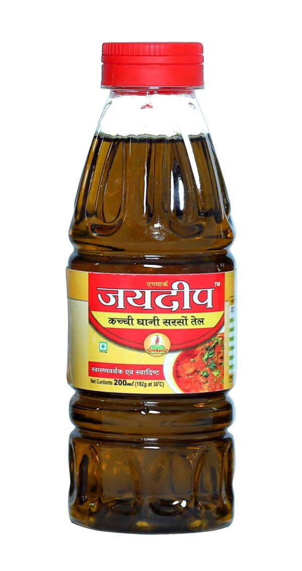 Jaideep til oil