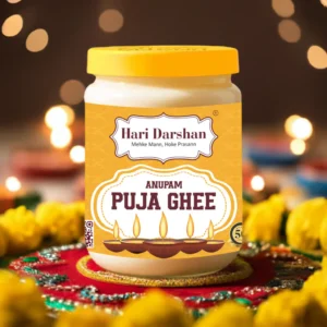 Haridarshan pooja ghee