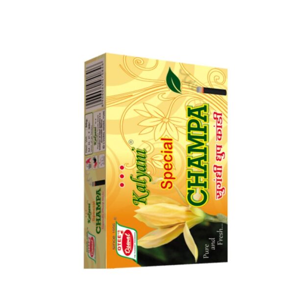 Kalyani special Champa Dhoop