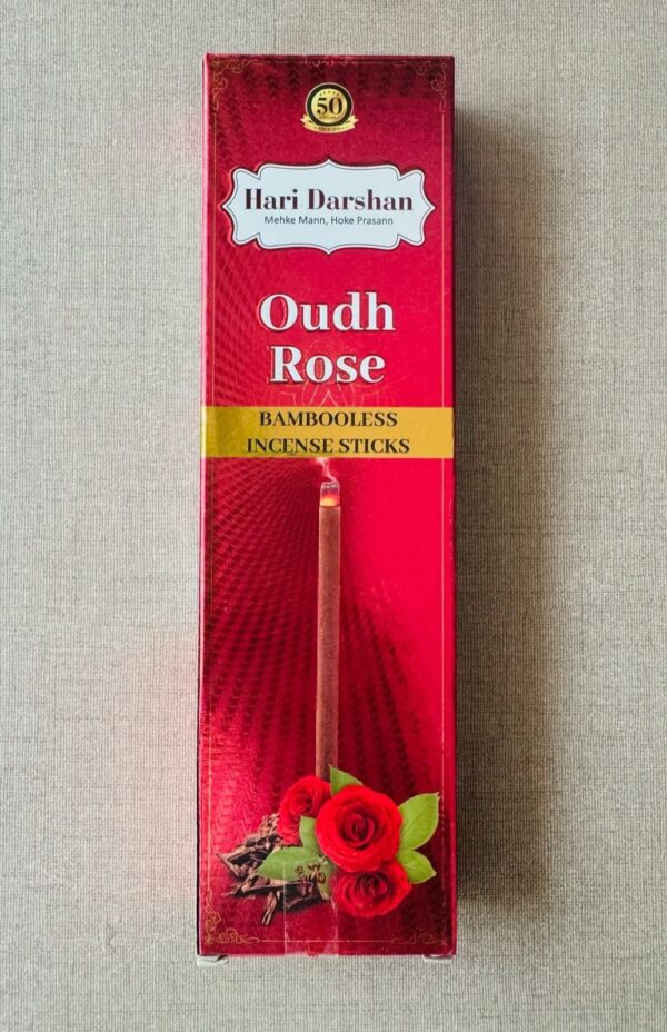 Haridarshan Oudh Rose