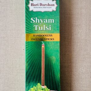 Haridarshan Shyam Tulsi