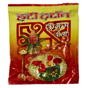 Haridarshan kumkum/ kunku
