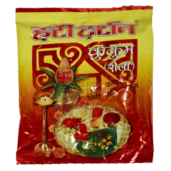 Haridarshan kumkum/ kunku