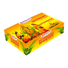 Satyanarayan kit