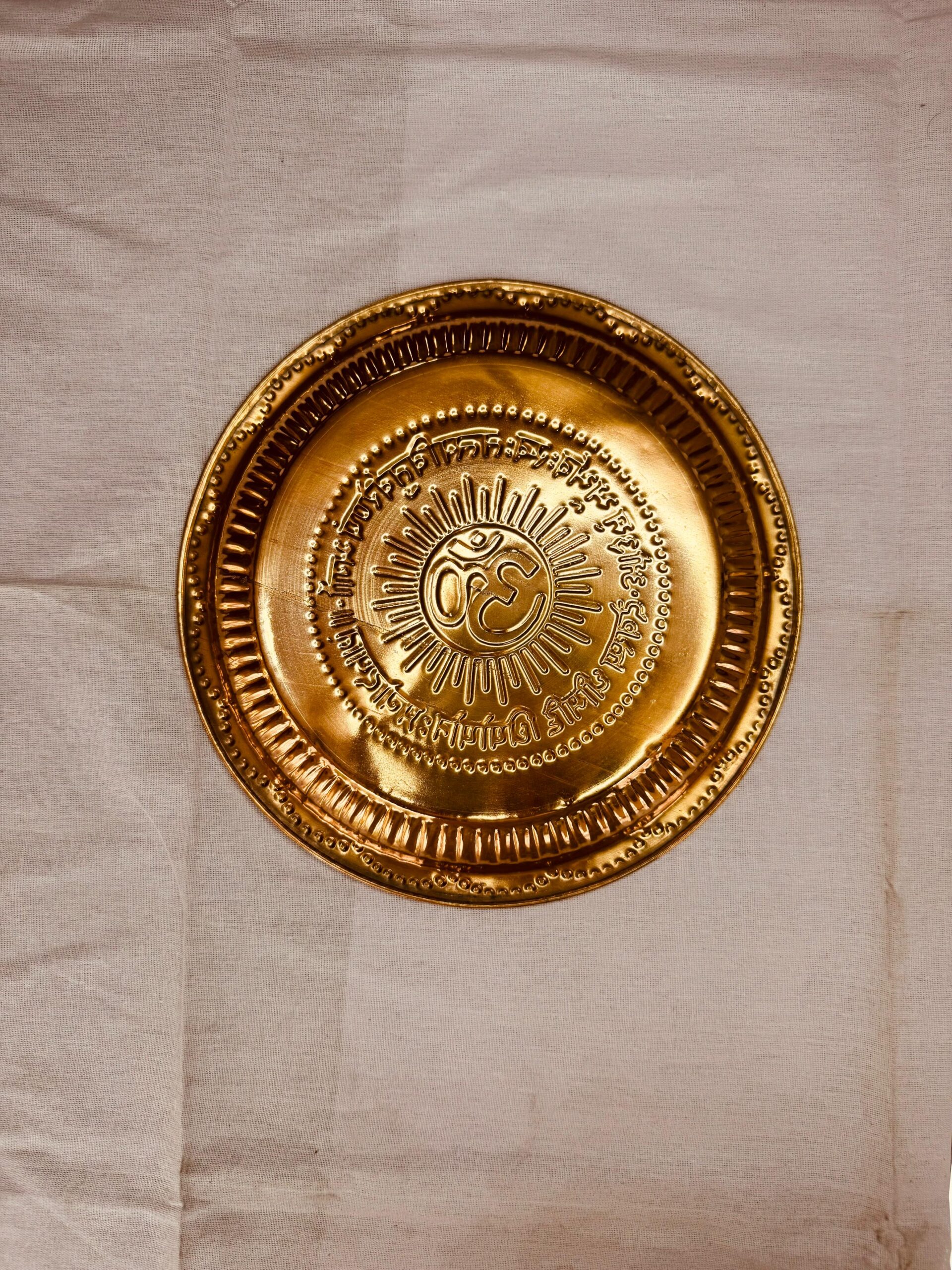 Om Brass Pooja Thali