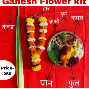 Ganpati flowers Kit